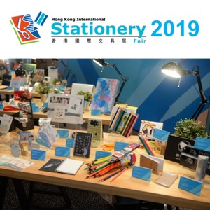 Hong Kong International Stationery Fair 2019