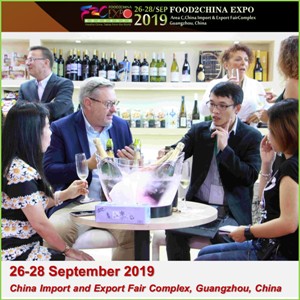 Food Hospitality World, China (FHW 2019)