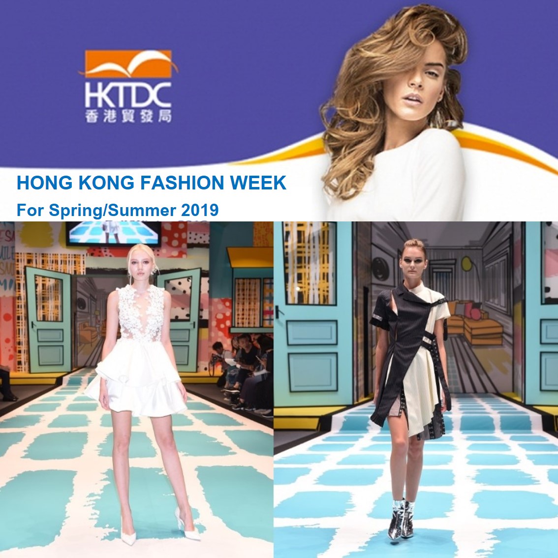 Hong Kong Fashion Week for Spring/Summer 2019